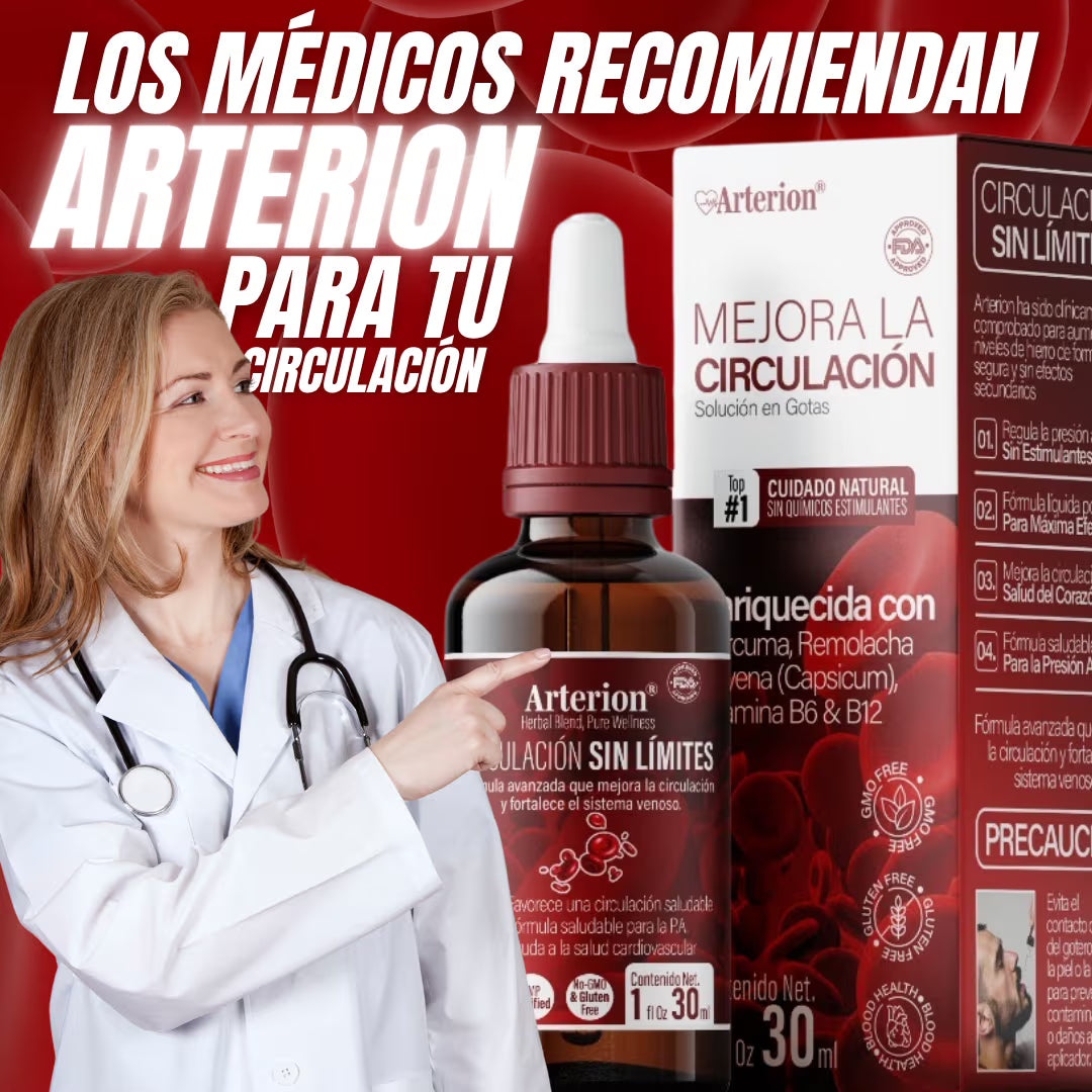 ARTERION - MEJORA TU CIRCULACIÓN Y VITALIDAD - ENVÍO GRATIS